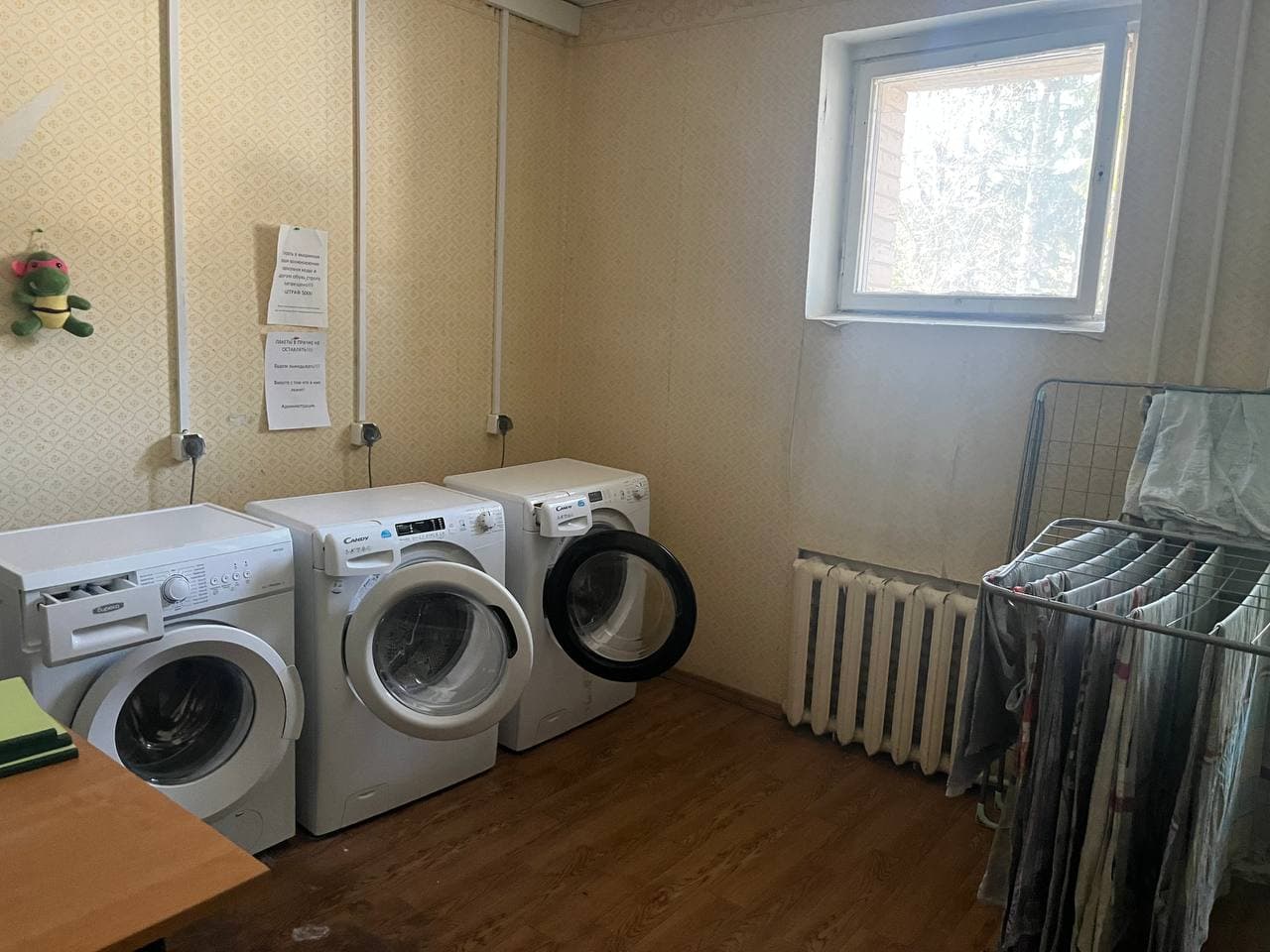 Превью 3